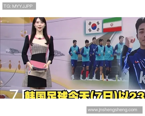 韩国足球界迎来新星哪位国际巨星加盟引发关注