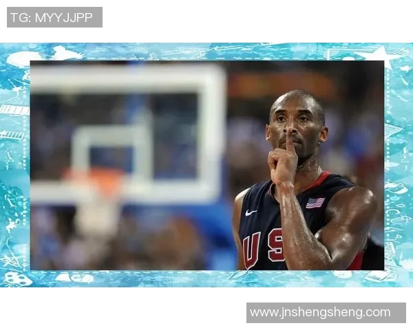 科比布莱恩特传奇生涯回顾与篮球精神的传承之路